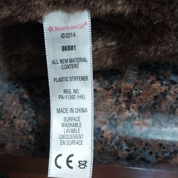 American Girl Brown Plush Puppy Toy - Picture 3 of 5